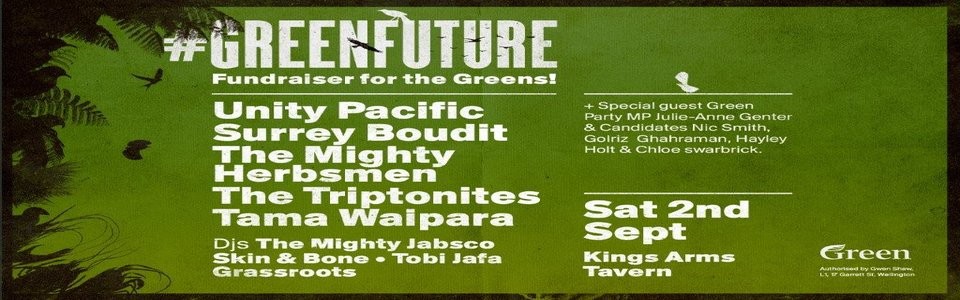 #GREENFUTURE