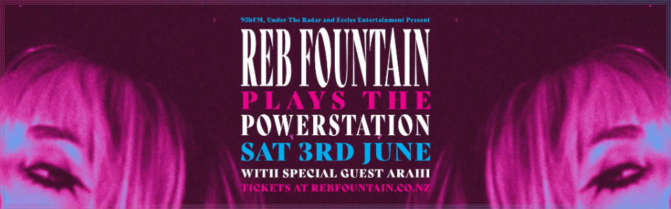 REB FOUNTAIN