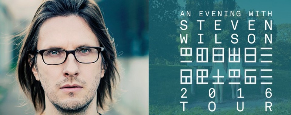 STEVEN WILSON