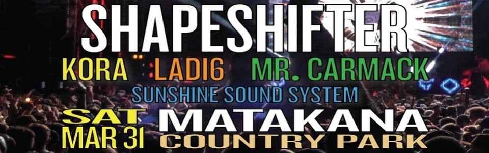 CAMPING AT MATAKANA COUNTRY PARK